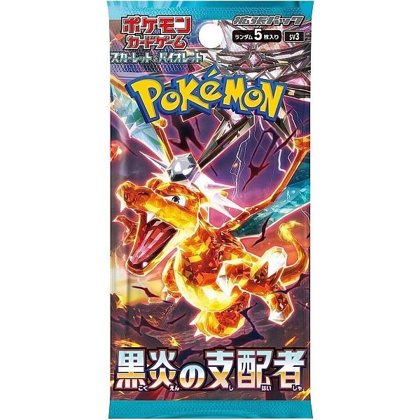 Pokemon Scarlet & Violet Ruler of the Black Flame Booster Pakke Japansk