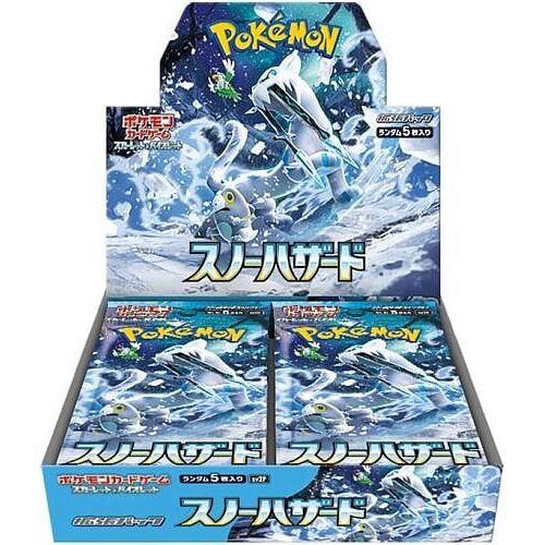 Pokemon Scarlet & Violet Snow Hazard Booster Box Japansk