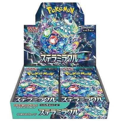 Japansk Pokemon Booster Box - Scarlet & Violet Stellar Miracle - Pokedexet
