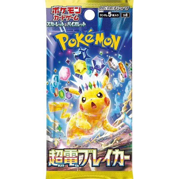 Pokemon Scarlet & Violet Super Electric Breaker Booster Pakke Japansk