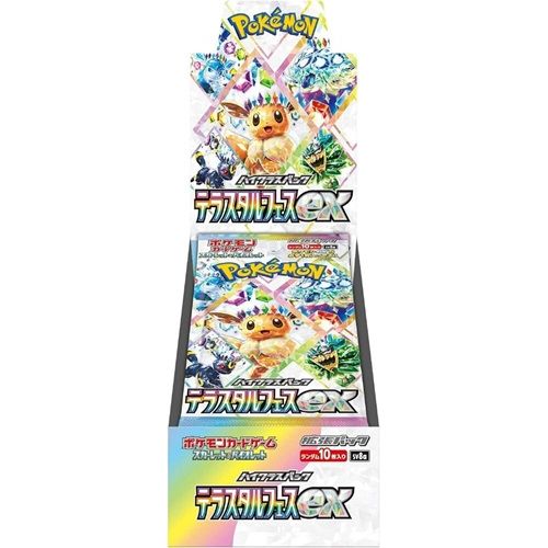 Pokemon Scarlet & Violet Terastal Festival ex Booster Box Japansk