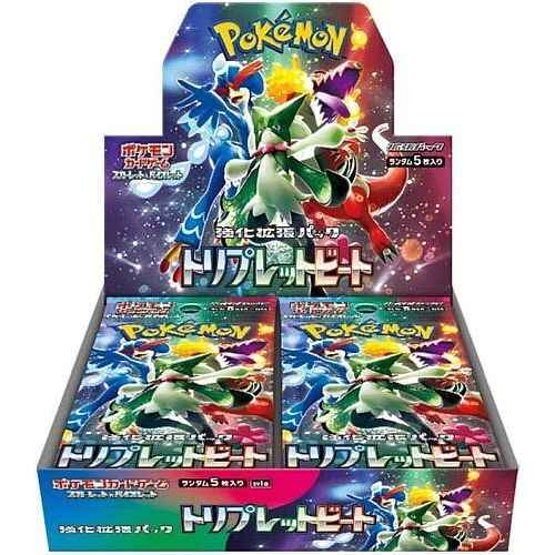 Japansk Pokemon Booster Box - Scarlet & Violet Triplet Beat - Pokedexet