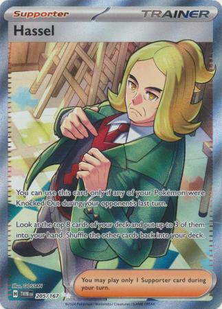 Pokemon Scarlet & Violet Twilight Masquerade Hassel Full Art (205/167)