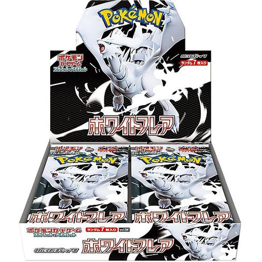 Pokemon Scarlet & Violet White Flare Booster Box Japansk