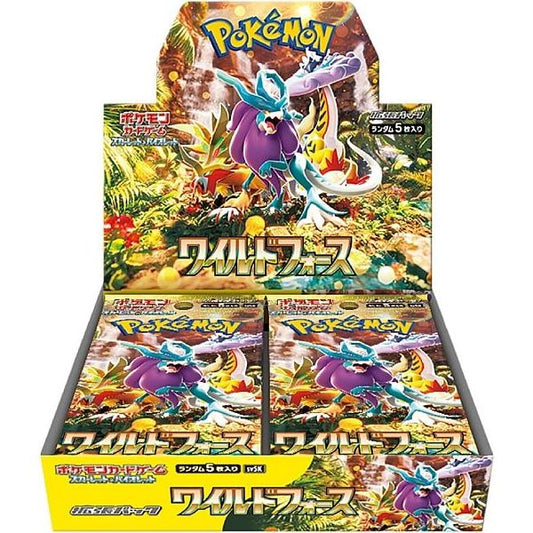 Pokemon Scarlet & Violet Wild Force Booster Box Japansk