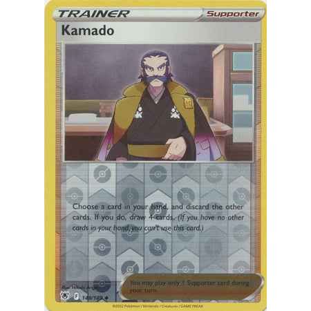 Pokemon kort Sword & Shield Astral Radiance - Kamado Reverse Holofoil (149/189) - Pokedexet