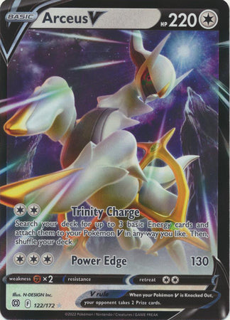 Pokemon Sword & Shield Brilliant Stars Arceus V (122/172)