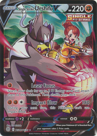 Pokemon Sword & Shield Brilliant Stars Single Strike Urshifu V (TG18/TG30)