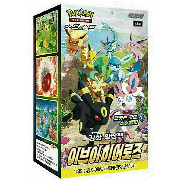 Pokemon Sword & Shield Eevee Heroes Booster Box Koreansk