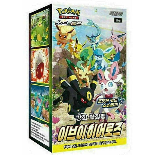 Pokemon Sword & Shield Eevee Heroes Booster Box Koreansk