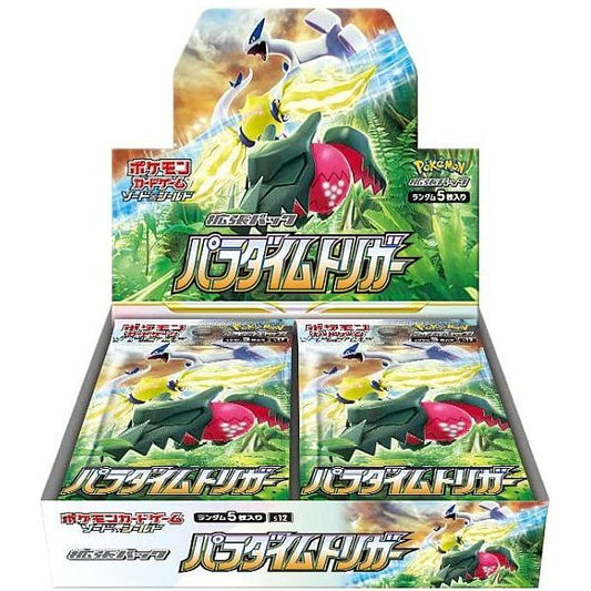 Pokemon Sword & Shield Paradigm Trigger Booster Box Japansk