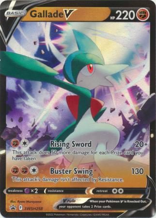 Pokemon Sword & Shield Promo Kort Gallade V (258)