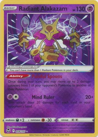 Pokemon Sword & Shield Silver Tempest Radiant Alakazam (59/195)
