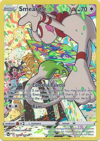 Pokemon Sword & Shield Silver Tempest Smeargle (TG10/TG30)