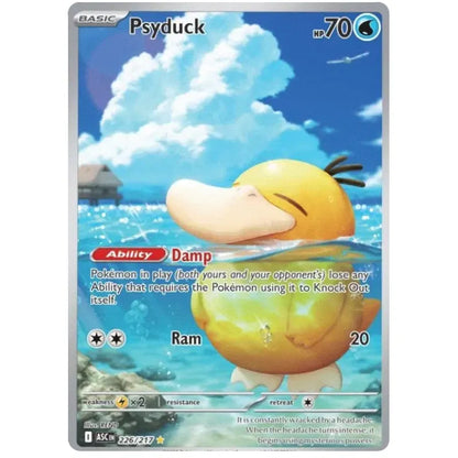 Pokemon Booster Bundle - Mega Evolution Ascended Heroes
