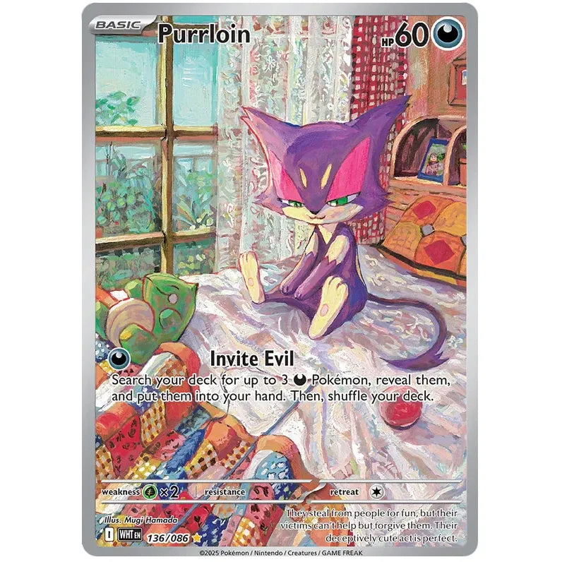 Pokemon Booster Bundle - Scarlet & Violet White Flare