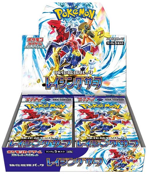 Pokémon Scarlet & Violet Raging Surf Booster Box Japansk