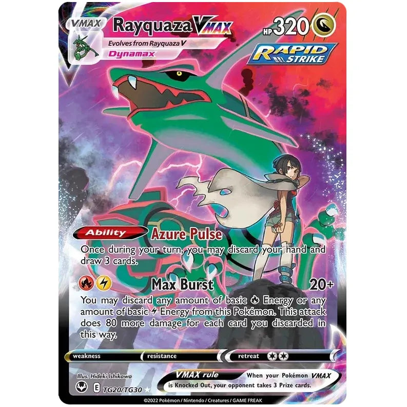 Pokemon Booster Bundle - Sword & Shield Silver Tempest