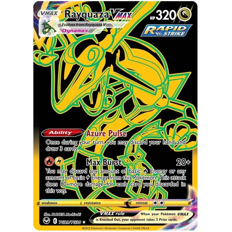 Pokemon Booster Bundle - Sword & Shield Silver Tempest