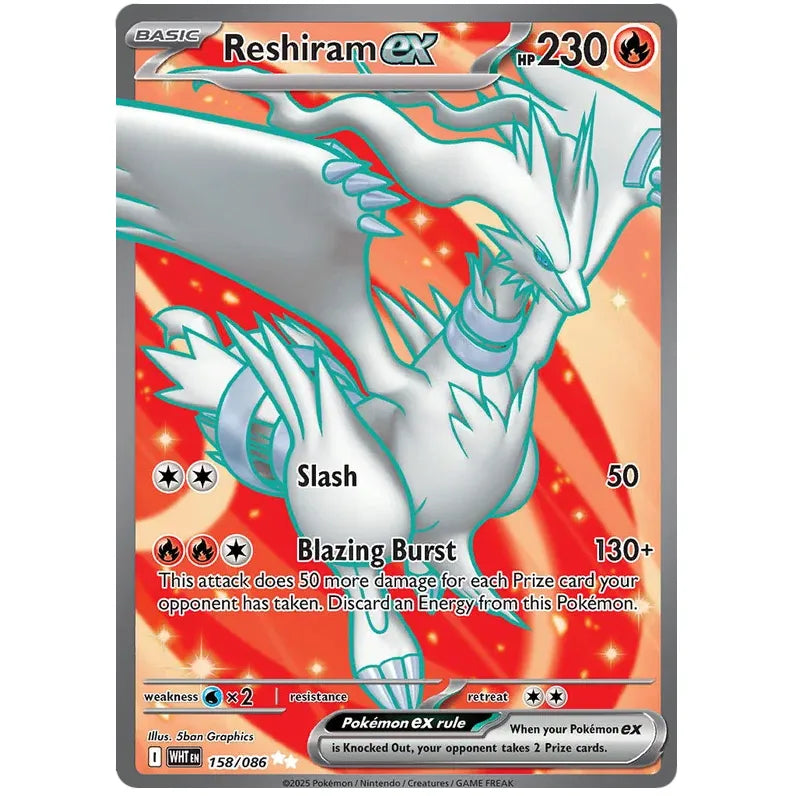 Pokemon Booster Bundle - Scarlet & Violet White Flare