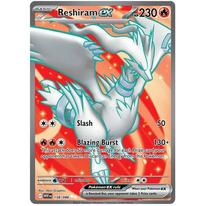 Pokemon Booster Bundle - Scarlet & Violet White Flare