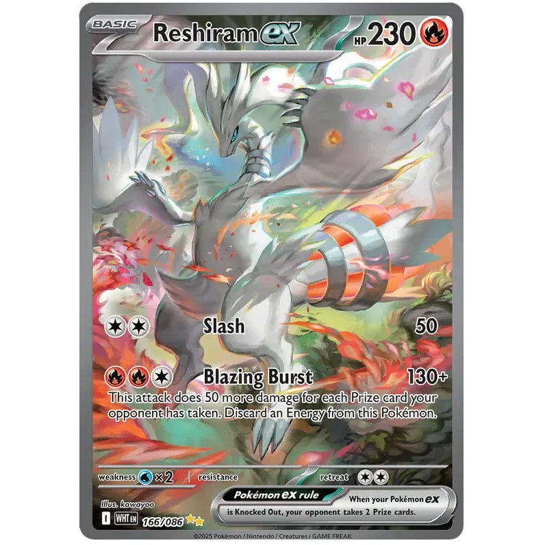 Pokemon Booster Bundle - Scarlet & Violet White Flare