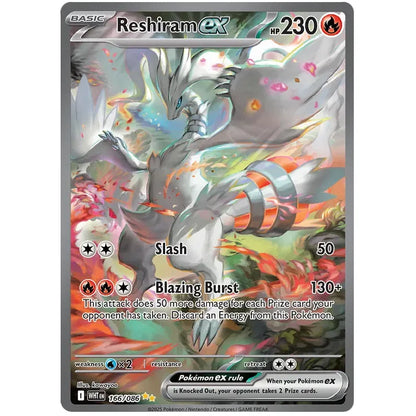 Pokemon Booster Bundle - Scarlet & Violet White Flare