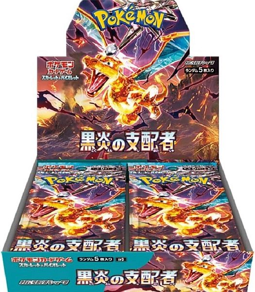 Pokémon Scarlet & Violet Ruler of the Black Flame Booster Box Japansk