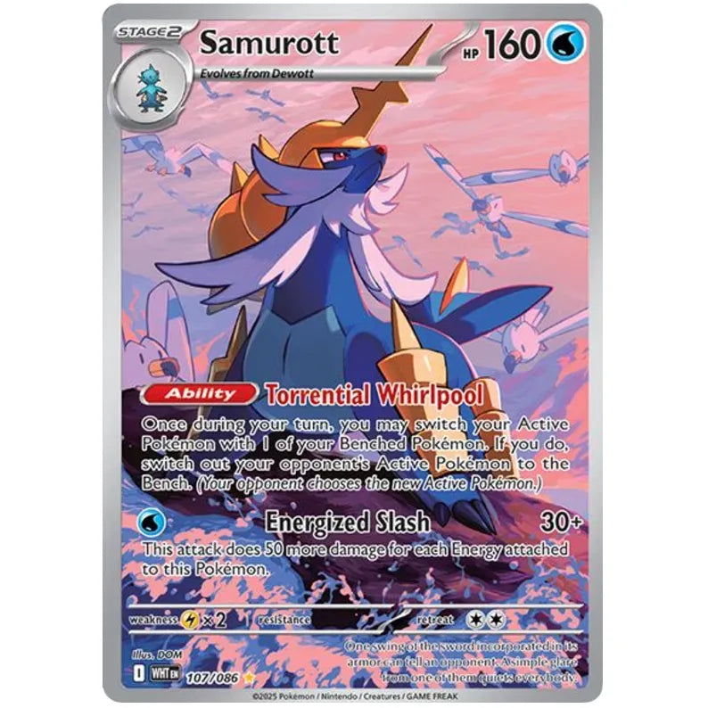 Pokemon Booster Bundle - Scarlet & Violet White Flare