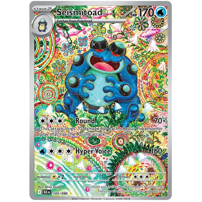 Pokemon Booster Bundle - Scarlet & Violet Black Bolt