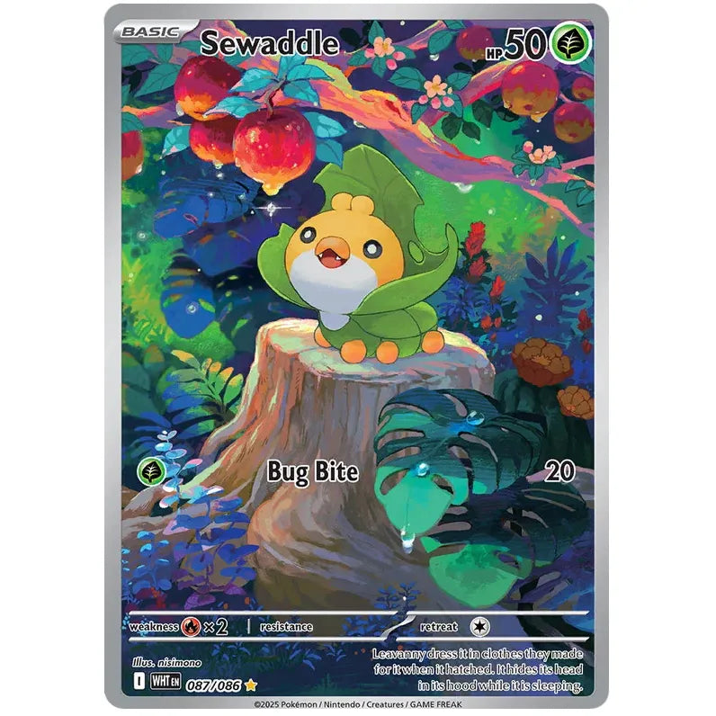 Pokemon Booster Bundle - Scarlet & Violet White Flare