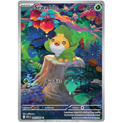 Pokemon Booster Bundle - Scarlet & Violet White Flare