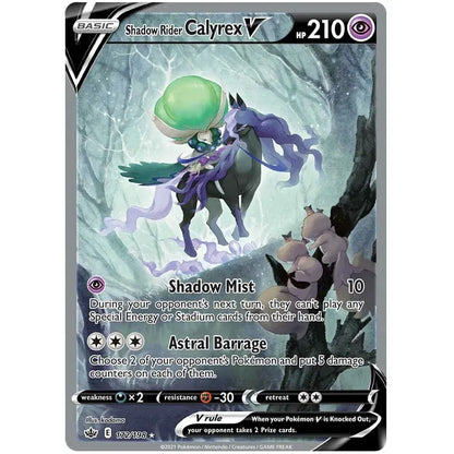 Pokemon Booster Pack - Sword & Shield Chilling Reign