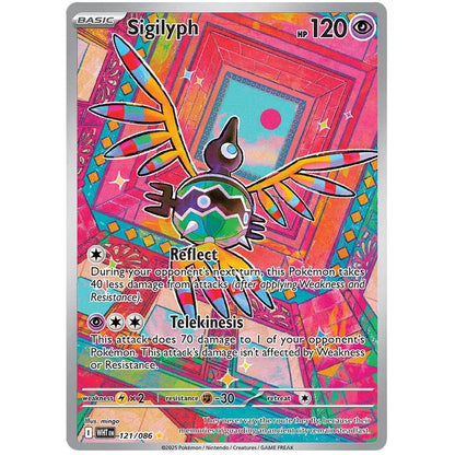 Pokemon Booster Bundle - Scarlet & Violet White Flare