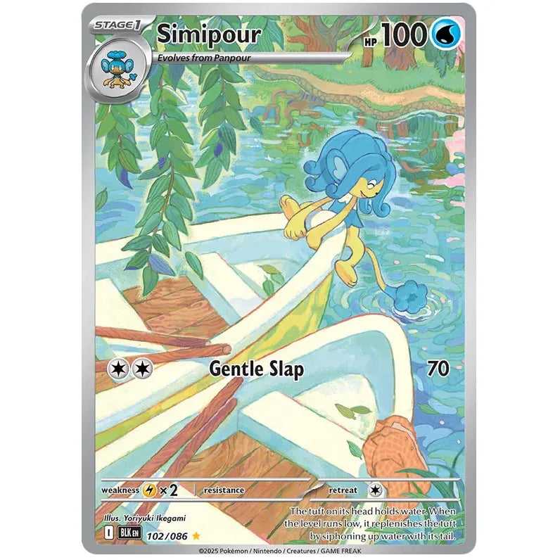 Pokemon Booster Bundle - Scarlet & Violet Black Bolt