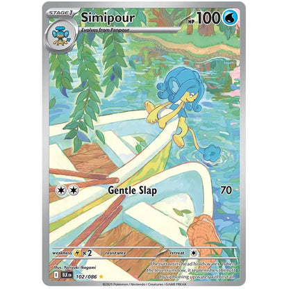 Pokemon Booster Bundle - Scarlet & Violet Black Bolt