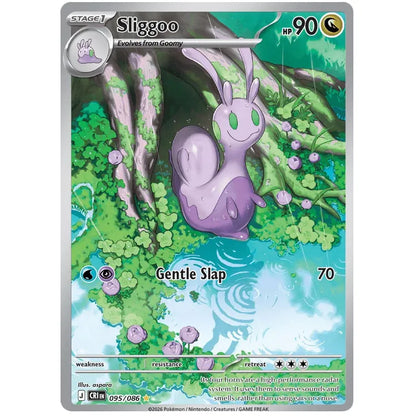 Pokemon Sleeved Booster Pack - Mega Evolution Chaos Rising
