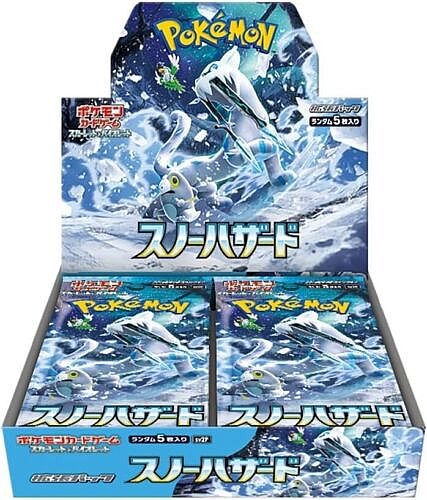 Pokémon Scarlet & Violet Snow Hazard Booster Box Japansk