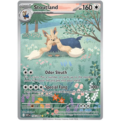 Pokemon Booster Bundle - Scarlet & Violet White Flare