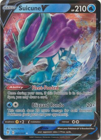 Suicune V (31/203)