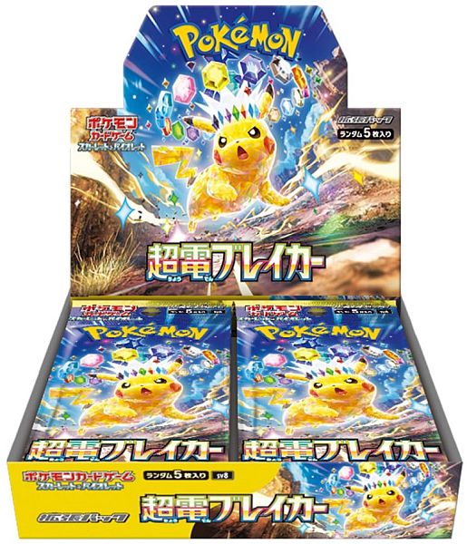 Pokémon Scarlet & Violet Super Electric Breaker Booster Box Japansk