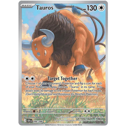 Pokemon Sleeved Booster Pack - Mega Evolution Chaos Rising