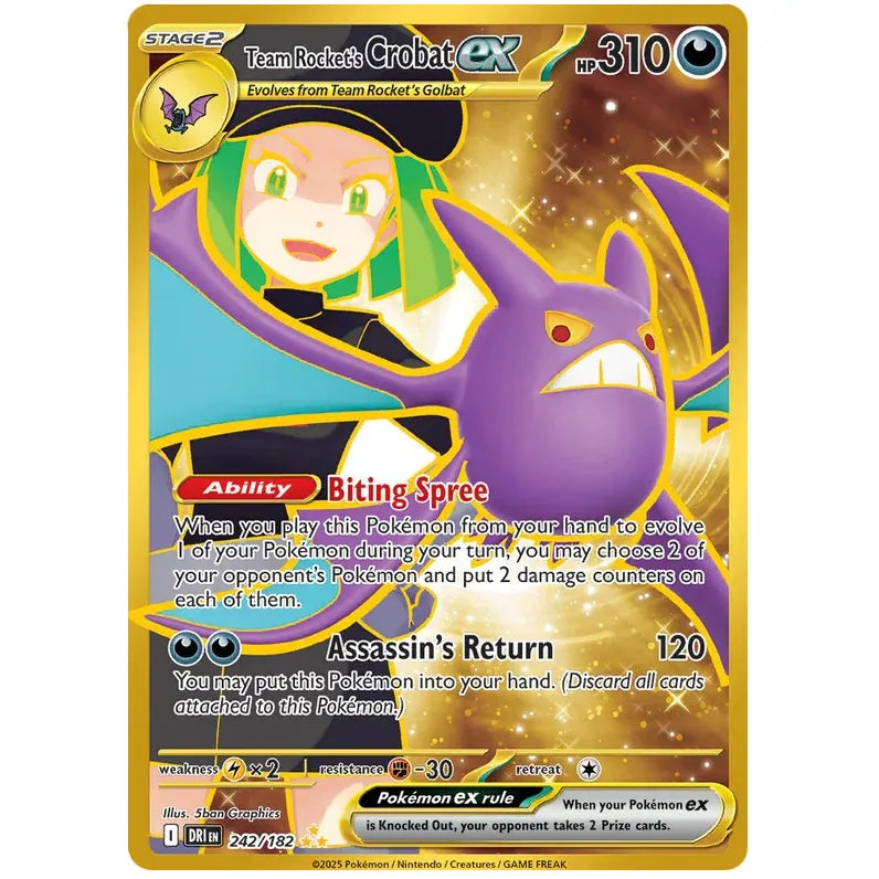 Pokemon Booster Bundle - Scarlet & Violet Destined Rivals