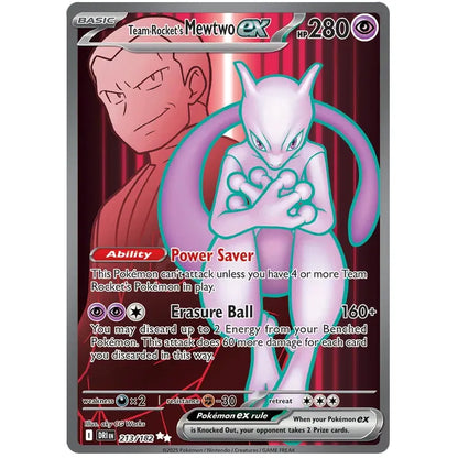 Pokemon Booster Bundle - Scarlet & Violet Destined Rivals