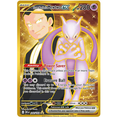 Pokemon Booster Bundle - Scarlet & Violet Destined Rivals