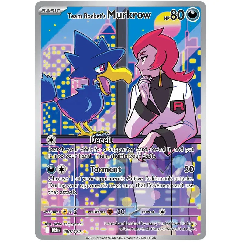 Pokemon Booster Bundle - Scarlet & Violet Destined Rivals