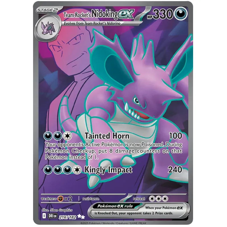 Pokemon Booster Bundle - Scarlet & Violet Destined Rivals
