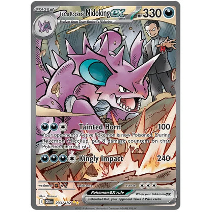 Pokemon Booster Bundle - Scarlet & Violet Destined Rivals