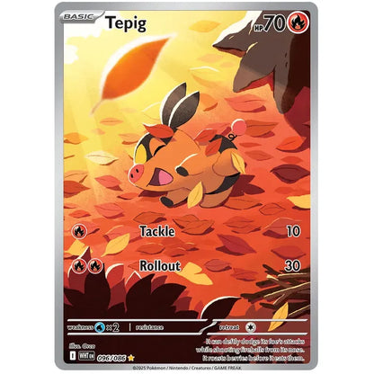Pokemon Booster Bundle - Scarlet & Violet White Flare