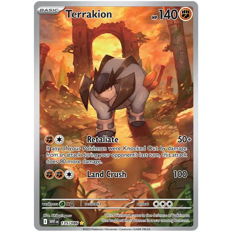 Pokemon Booster Bundle - Scarlet & Violet White Flare